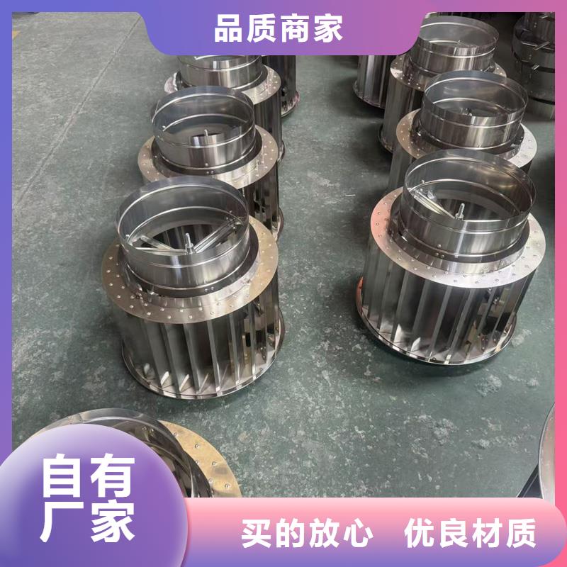 县变压式风帽楼顶排烟排气帽
