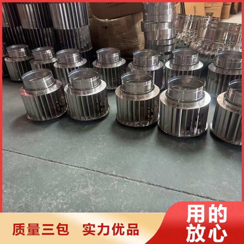 方形矩形百叶风帽厂家