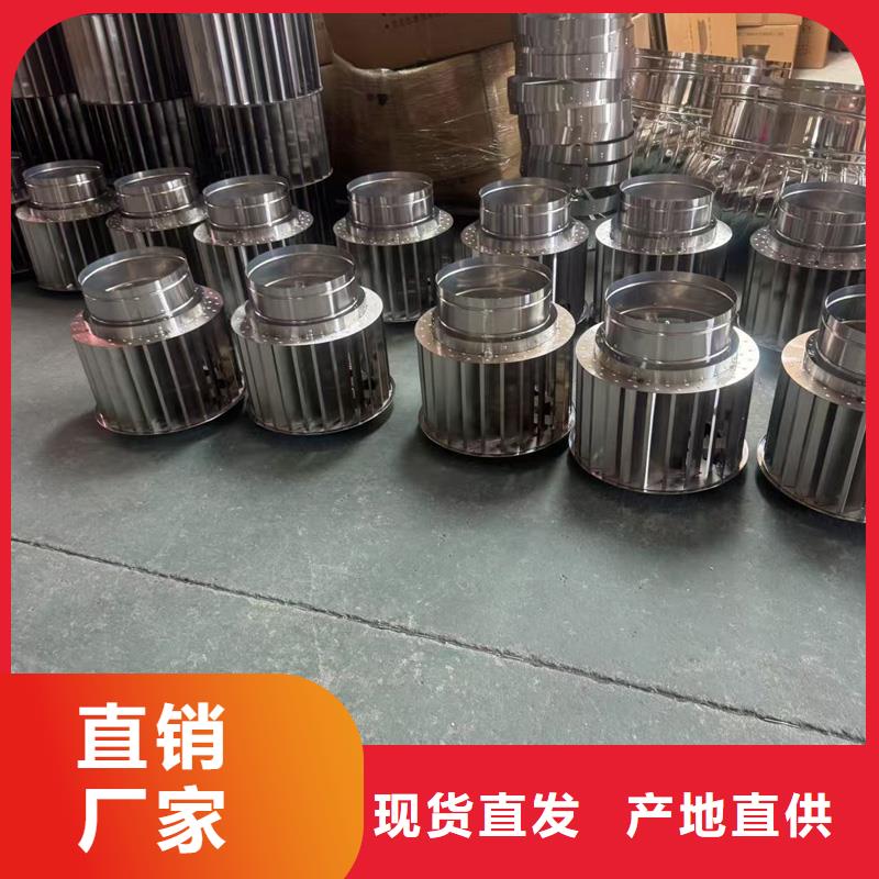 县不锈钢防雨帽激光切割