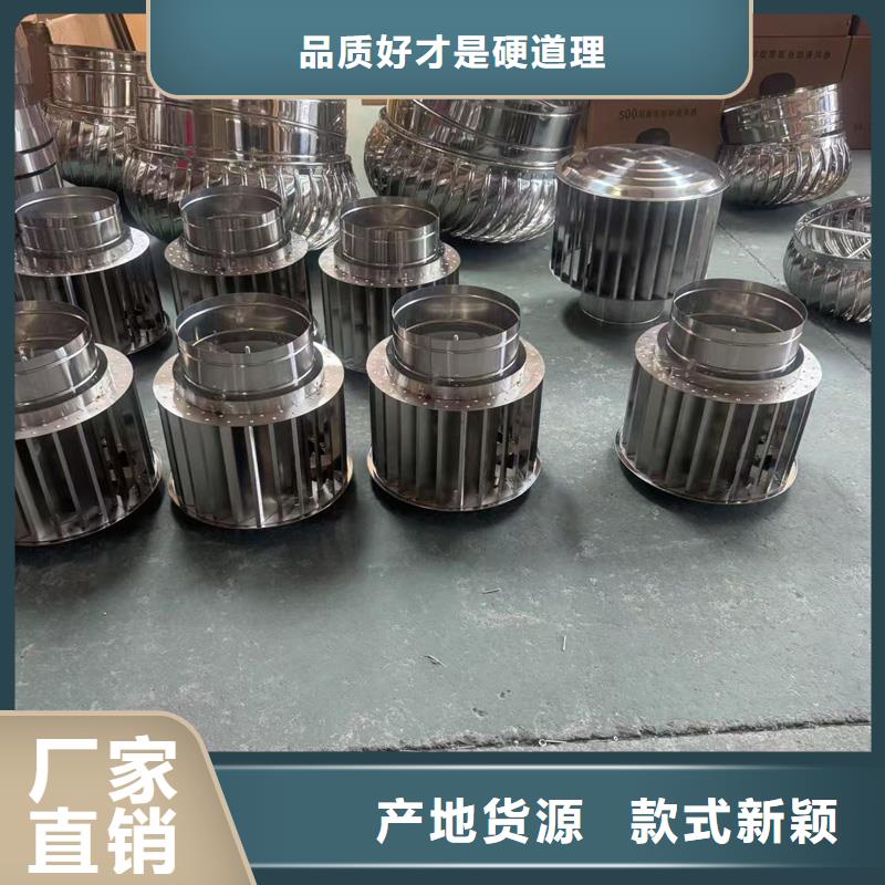 H系列排气道风帽在线咨询