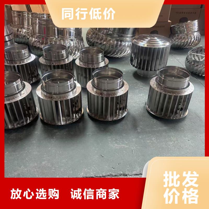 F系列风帽品质保证