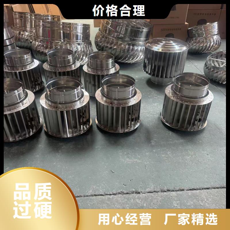 楼顶住宅通风帽靠谱厂家