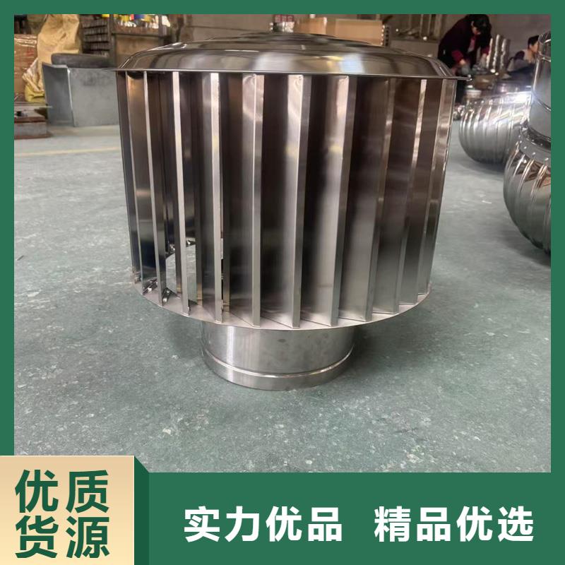 方形成品风帽本厂诚信保证