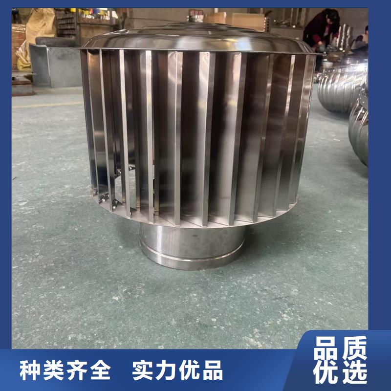 县B系列抜气风帽工厂直销