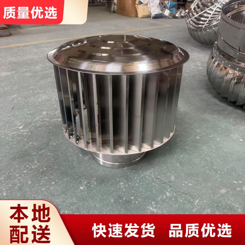 排气道楼顶中式风帽价格实惠