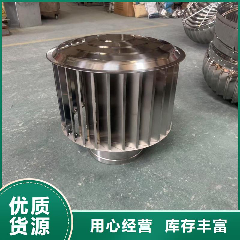 县防倒灌风帽成品透气帽