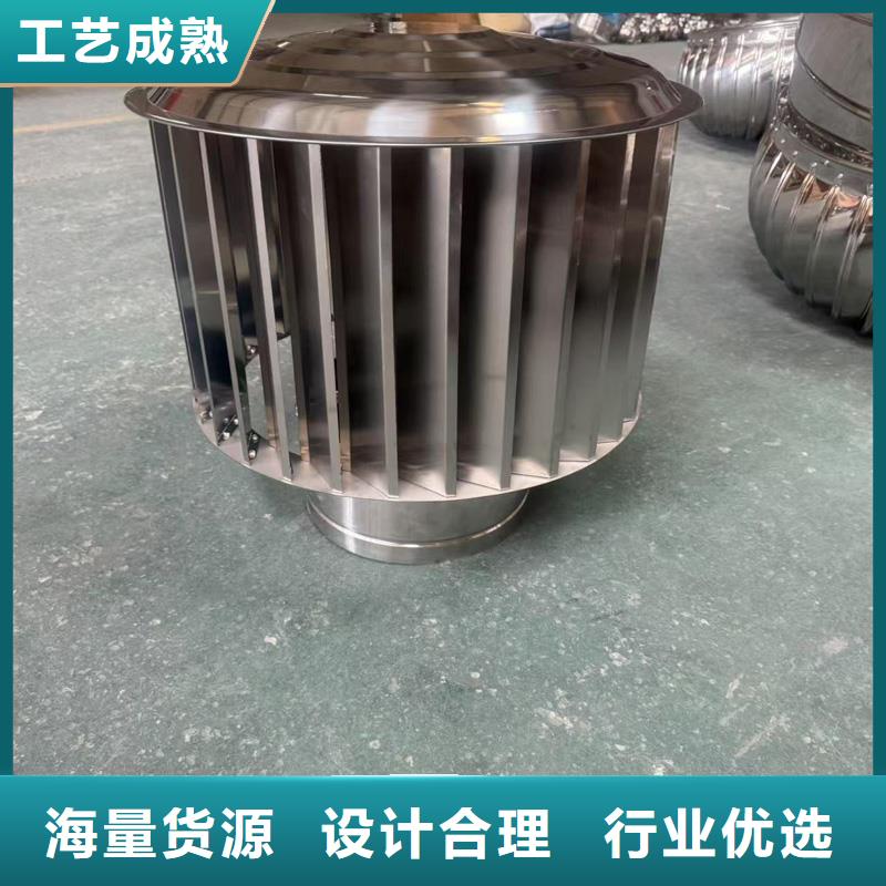 胶州市C系列防倒灌风帽现货充足