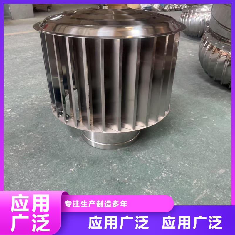 C-FB烟道百叶风帽出风口风帽
