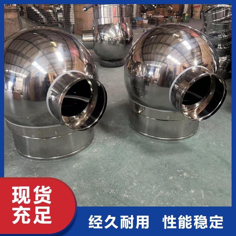 大沥镇楼顶防雨帽D系列成品帽欢迎咨询