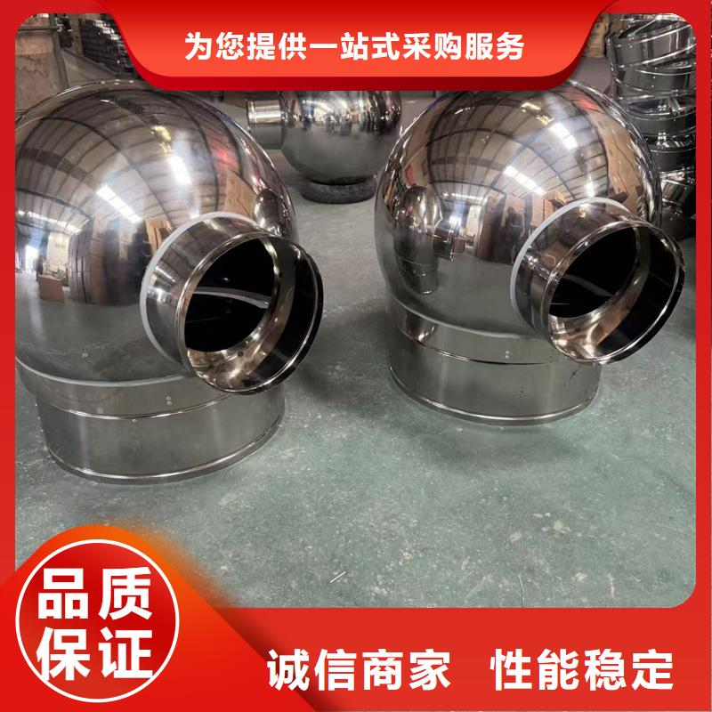 C-FB方形百叶风帽全国发货