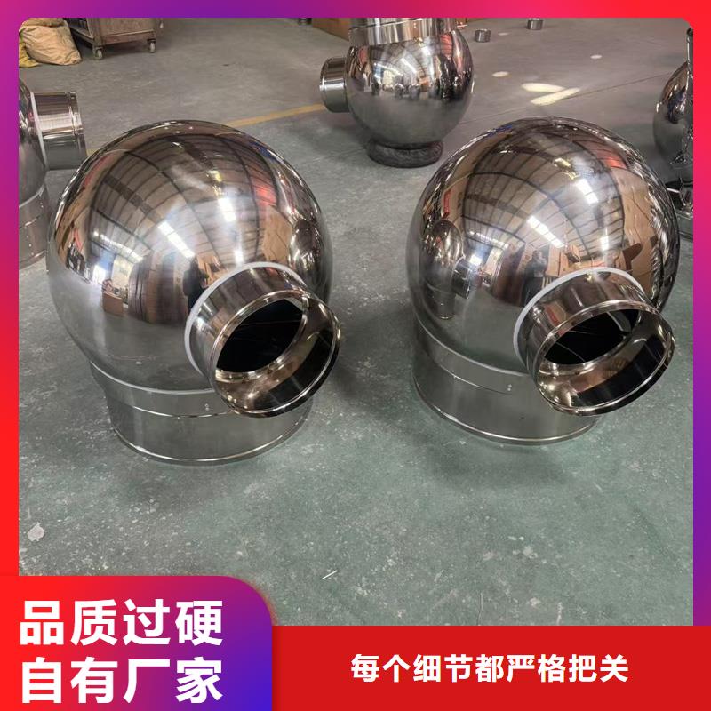 C-FM-F250型风帽畅销全国