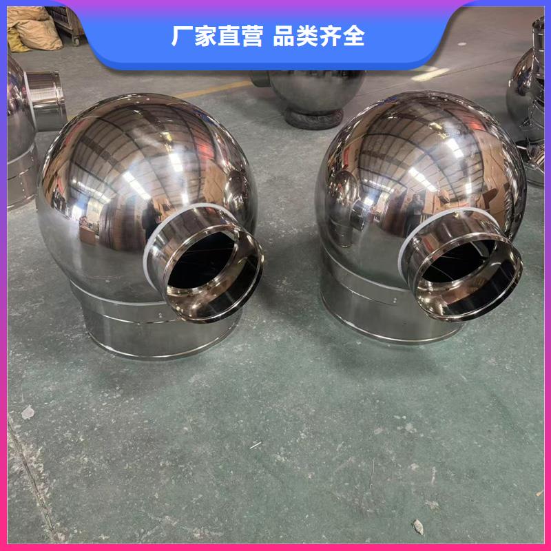 C系列排气道风帽良心厂家