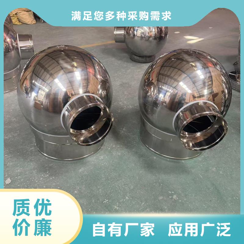 C-FM-F250型方形风帽均衡排气道压力