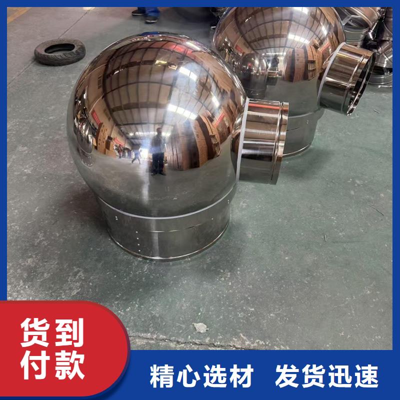 F-FY圆形防火风帽直供厂家