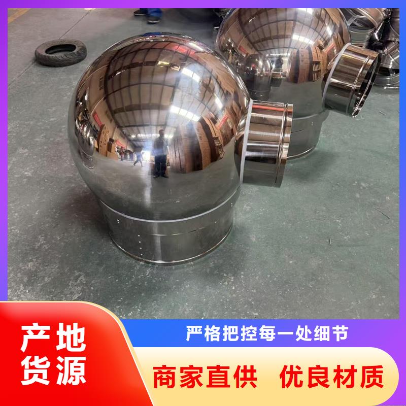 县厨房排气道防雨助排风帽耐候性强