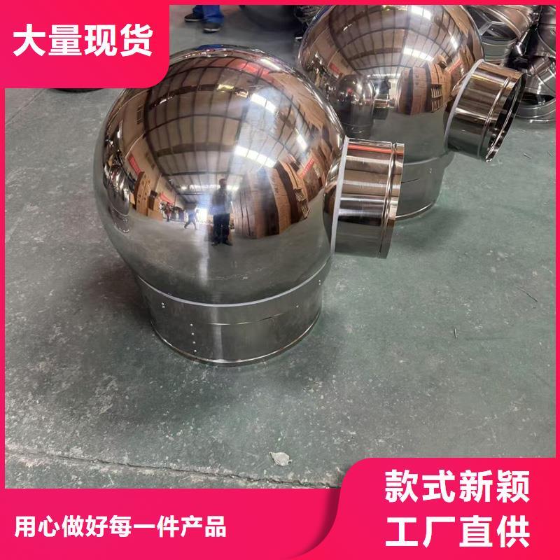 装饰防雨帽烟囱帽放心购买
