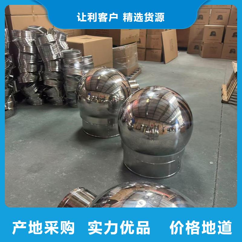 C系列防倒灌风帽上门定制