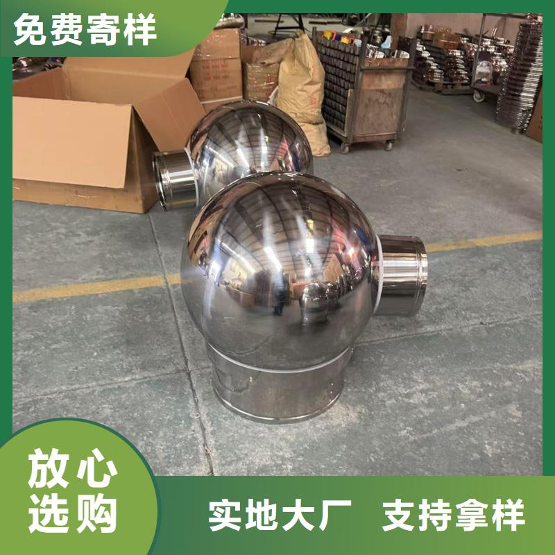 莎尔图区建筑屋顶排气道风帽根据尺寸定制