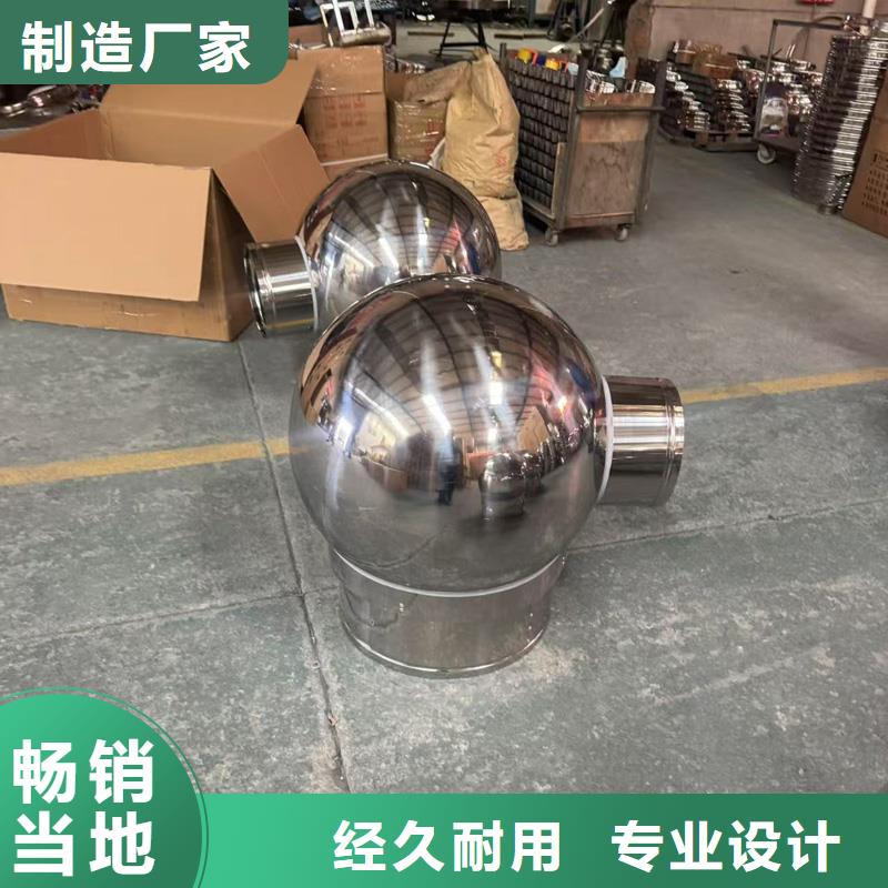 B系列抜气风帽值得信赖