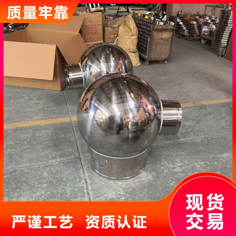 D-FM-KT系列风帽良心厂家