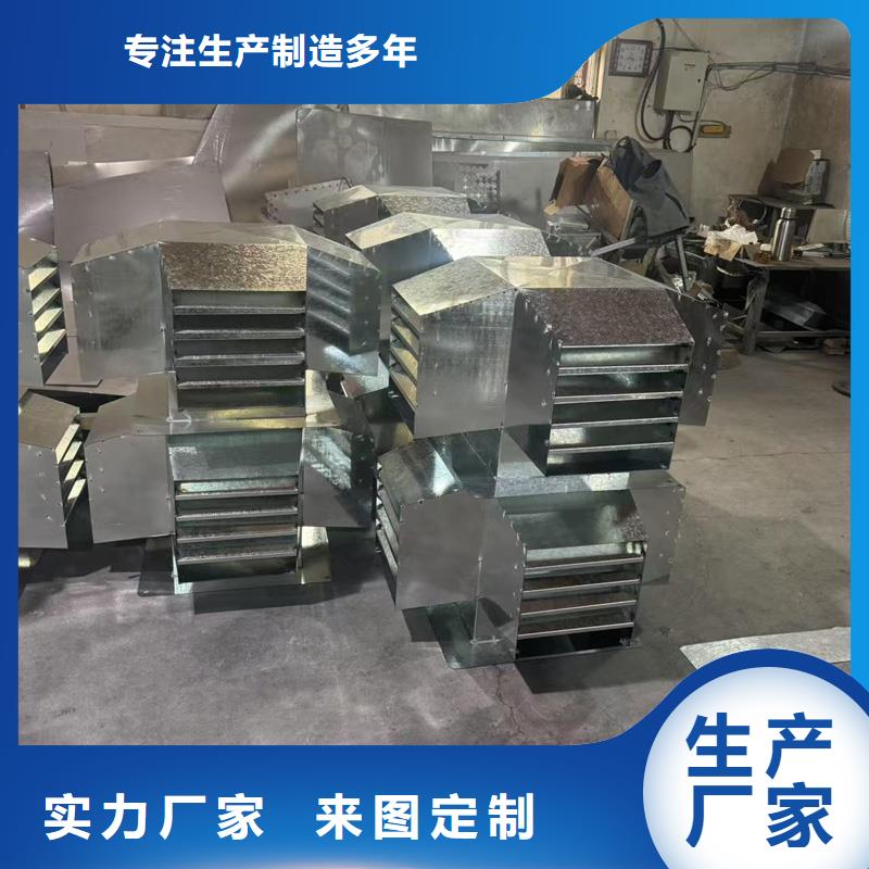 县金属百叶透气帽团队