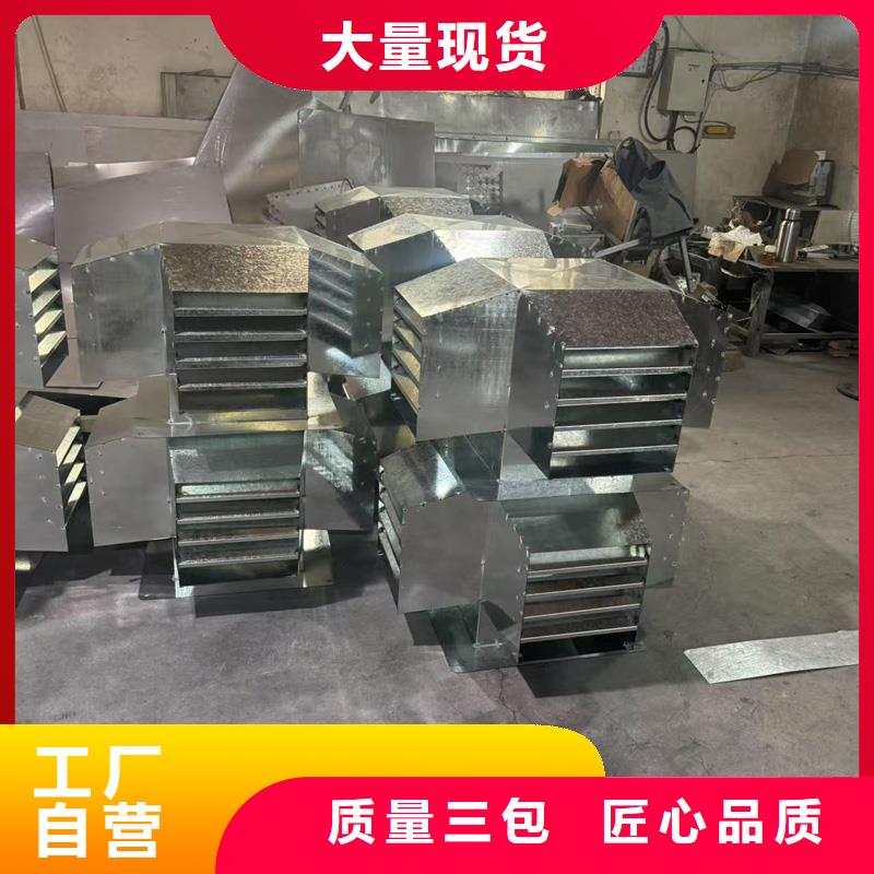毗邻卫生间负压风帽负压式风帽