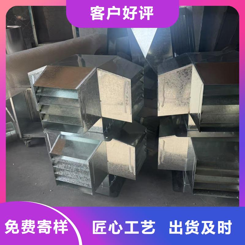 C系列排气道风帽品质优良