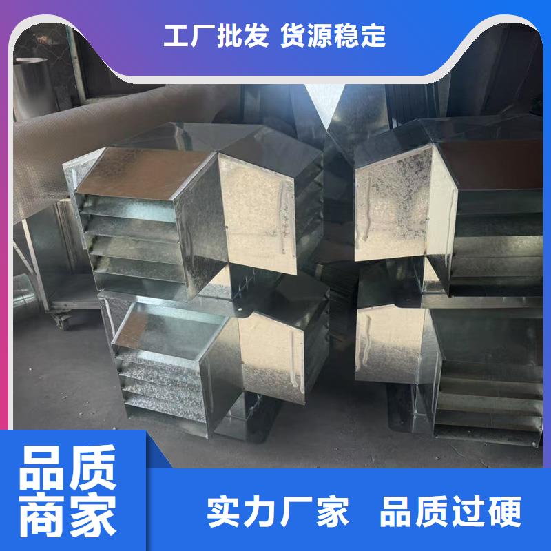 F系列方形排气道风帽品质保障