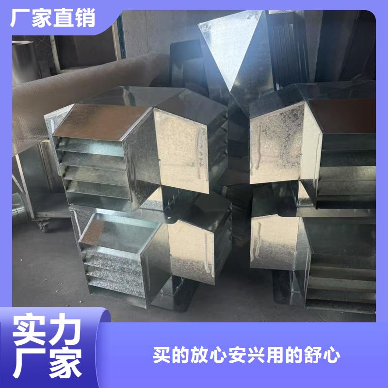 县D系列四孔风帽直销价格