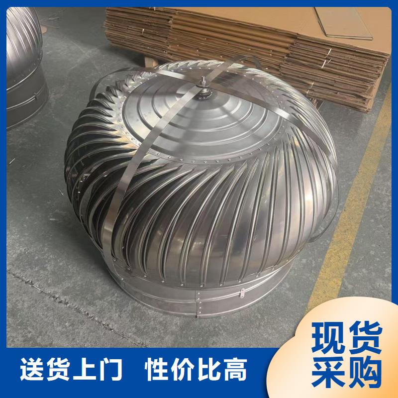 塔式百叶风帽购买