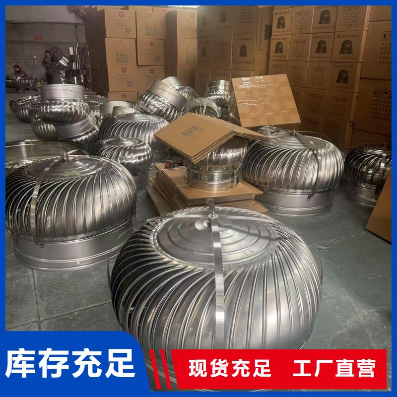 F-FM-WM离心式通风器质量优