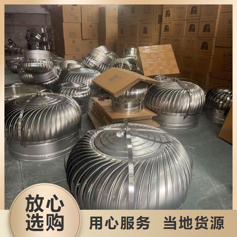 百叶透气帽各种尺寸定制