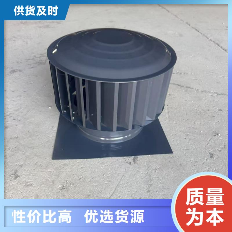 防倒灌风帽价格优惠