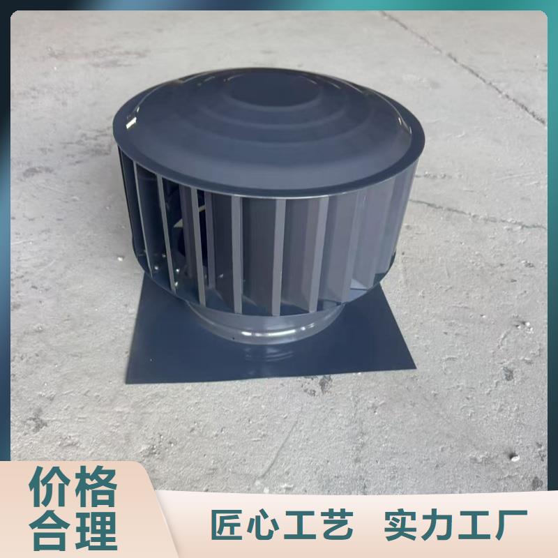 防雨百叶防风帽通风口风帽