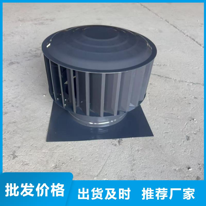 县G系列风帽实力雄厚