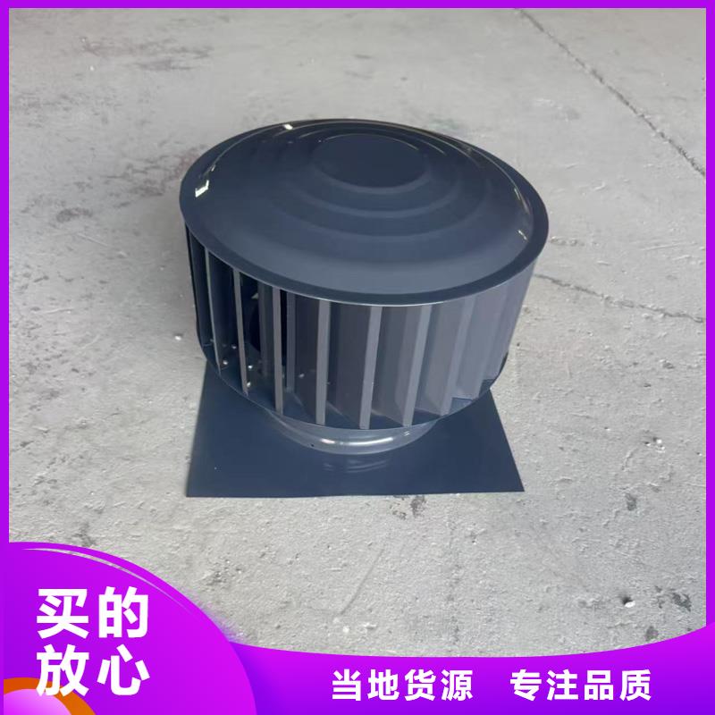 B系列国标风帽耐腐蚀耐腐蚀