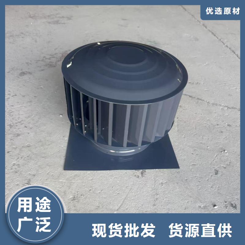 12J201止回式风帽洋房屋顶通风器