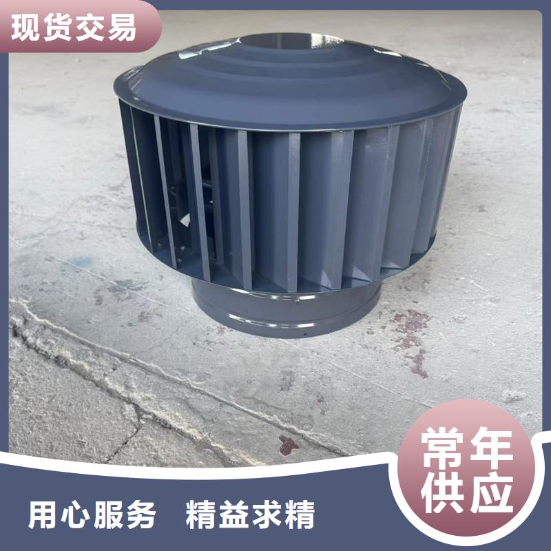 排气道中式风帽楼房通风排烟