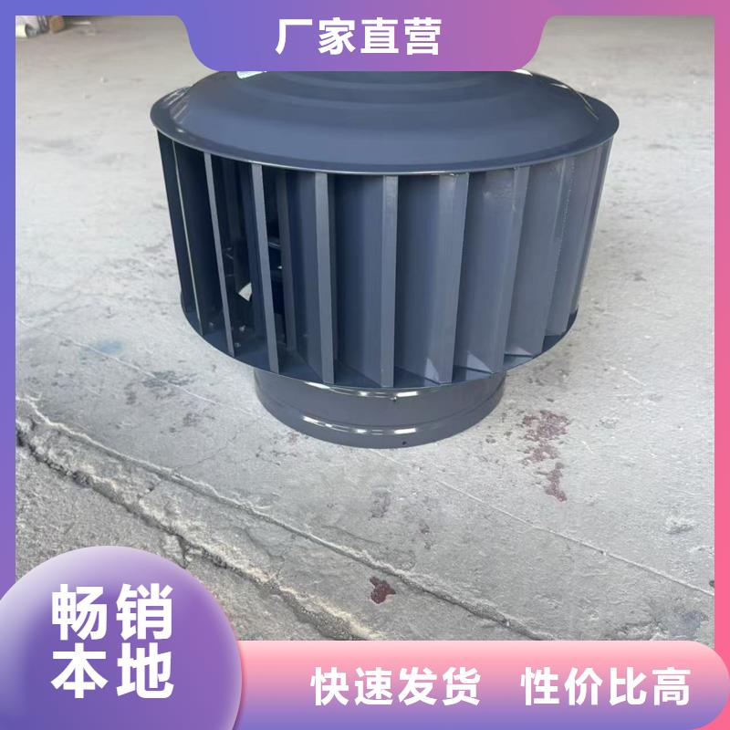 B系列抜气风帽价格公道