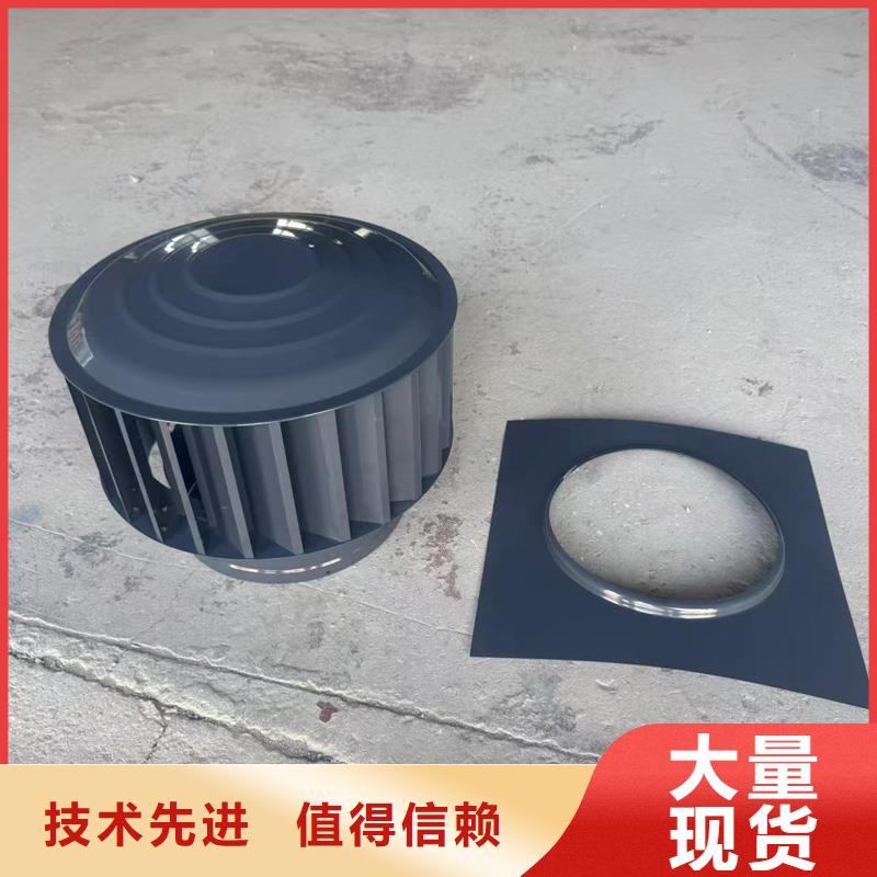 圆形防倒灌风帽直销价格