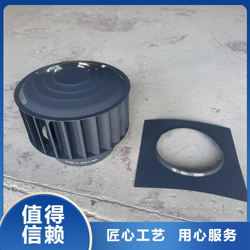 变压式风帽激光焊接无开裂