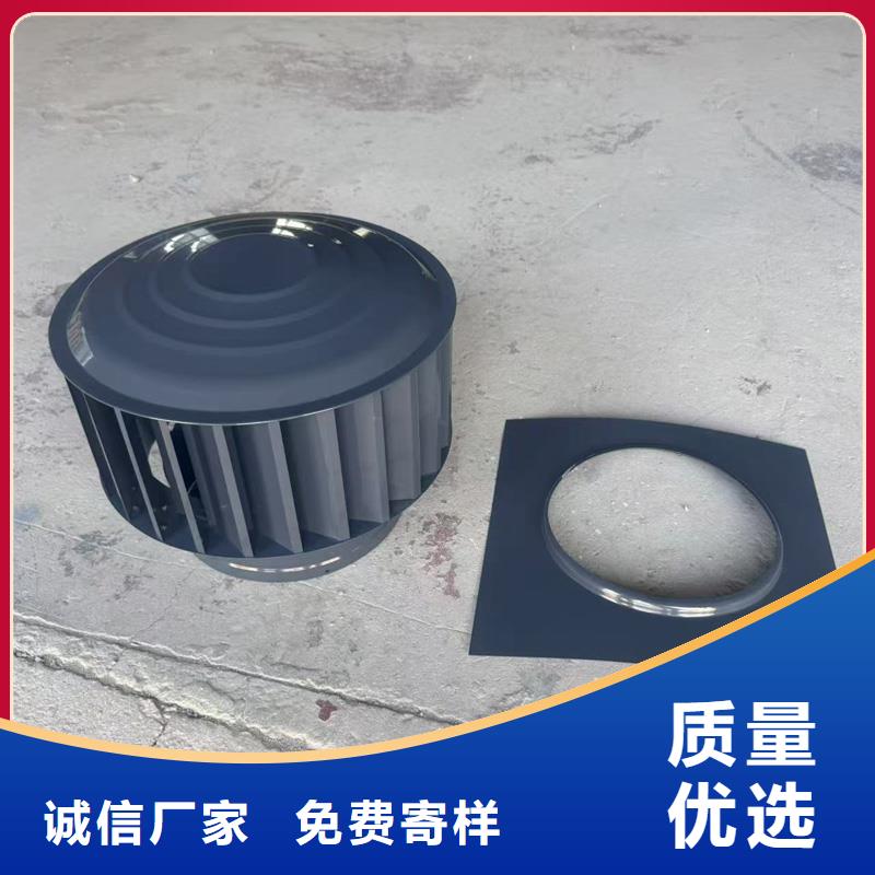 离心式无动力风帽精细大气