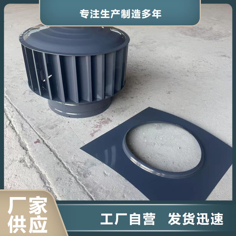 屋顶烟道透气中式风帽现货报价