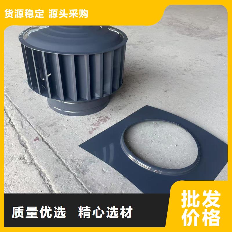 C系列防倒灌风帽上门定制