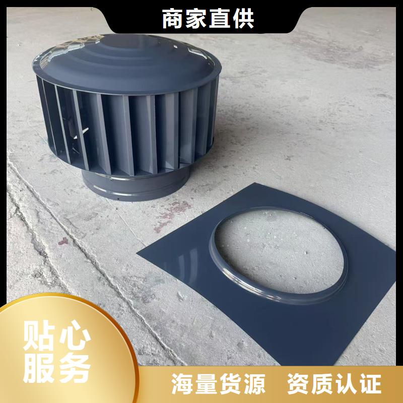 楼房透气帽批发价