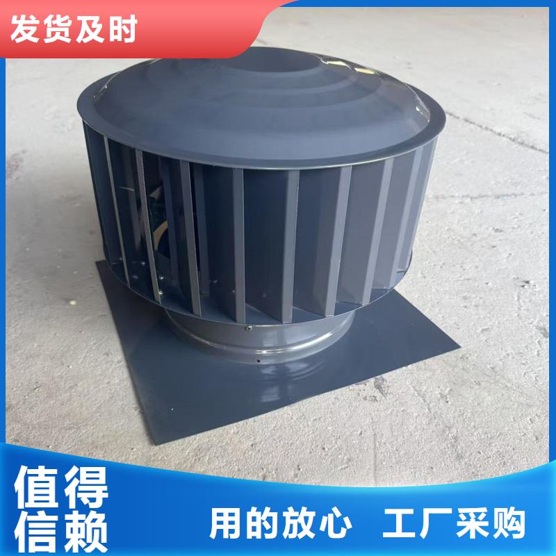 广东莲上镇混凝土风帽实力雄厚