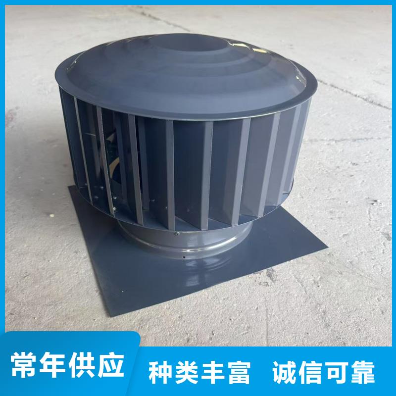 方形百叶风帽品质放心