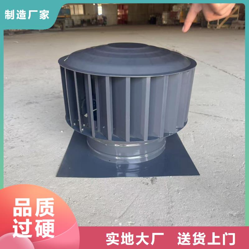 县自力式风帽百叶窗设计