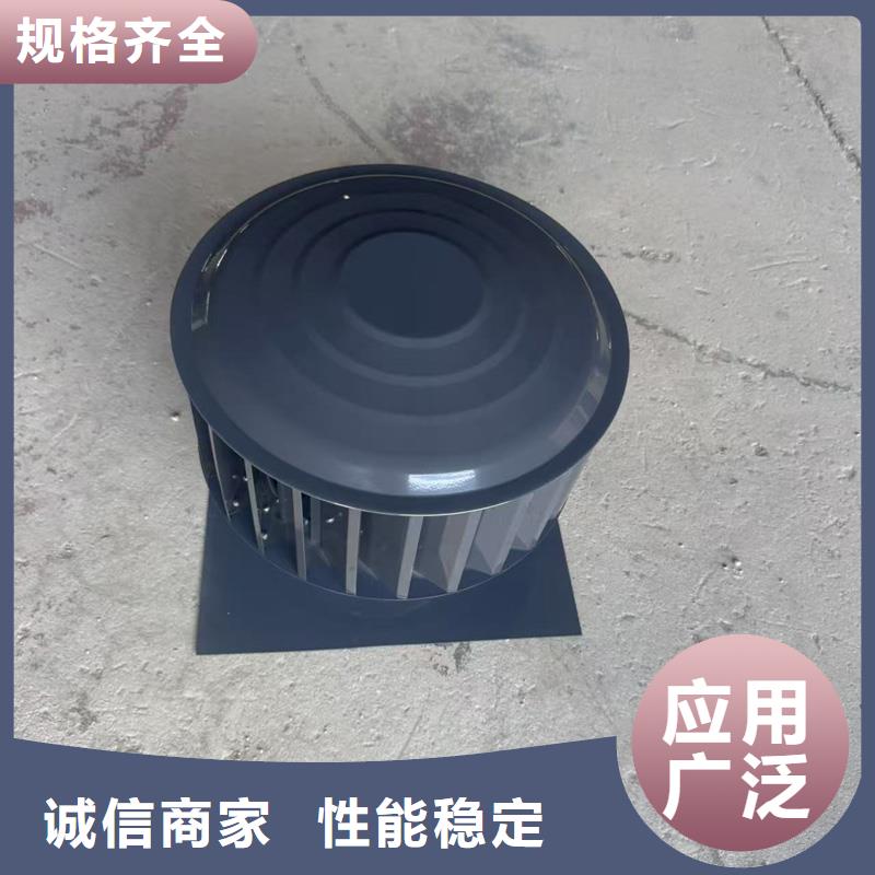 县防倒灌烟囱帽直供厂家
