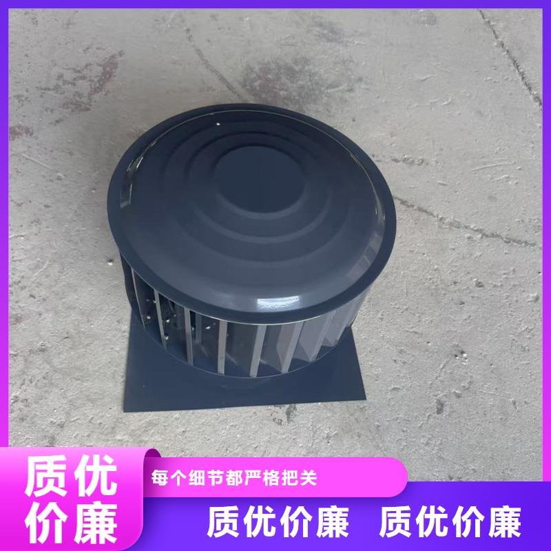 F系列风帽品质保证
